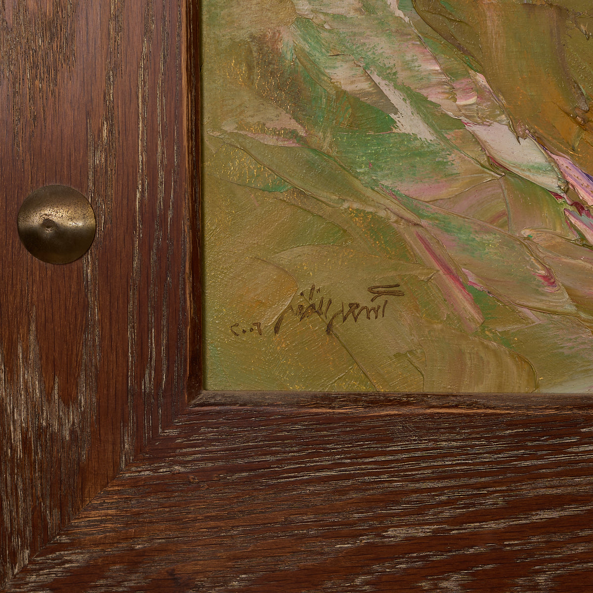 Heritage Passage — Asaad El Mozafar Original